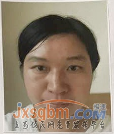 袁喜榮親愛的您在哪里？