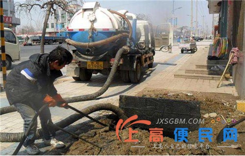 煒譽工程南昌化糞池清理//管道清淤